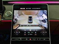 Mercedes-Benz Maybach S-Class S 480 4MATIC - ფოტო 17