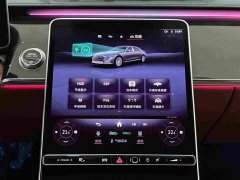 Mercedes-Benz Maybach S-Class S 480 4MATIC - ფოტო 18