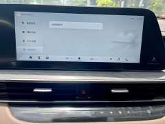 Chery Arrizo 8 2022 1.6T DCT Elegant - ფოტო 20