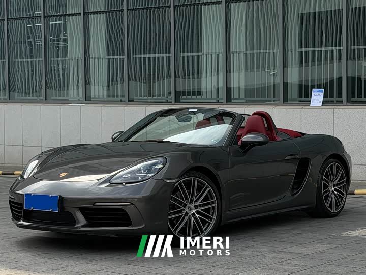 Porsche 718 2020 Boxster 2.0T - ავტომობილი ჩინეთიდან