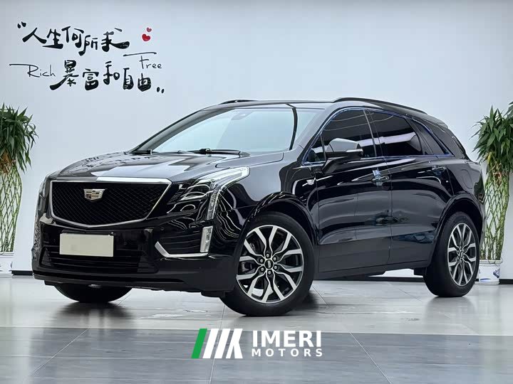 Cadillac XT5 2.0T AWD Luxury (Hummingbird Edition) - ავტომობილი ჩინეთიდან