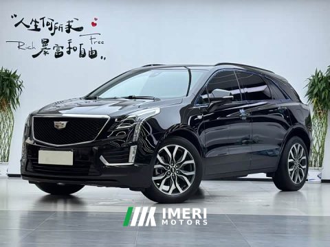 2024 Cadillac XT5 2.0T AWD Luxury (Hummingbird Edition) - ავტომობილი ჩინეთიდან