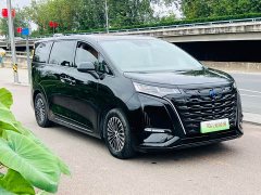 Denza D9 2022 DM-i 970 AWD Flagship - ფოტო 3