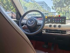 Wuling Binguo 333km Lingxi Connected Plus - ფოტო 14