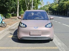 Wuling Binguo 333km Lingxi Connected Plus - ფოტო 2