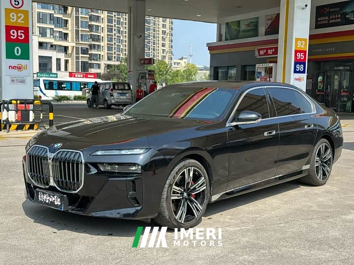 BMW 7 Series 2023 740Li Luxury Package - ავტომობილი ჩინეთიდან