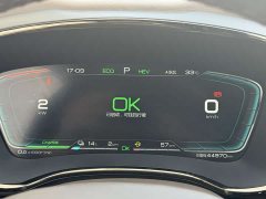 BYD Han 2020 DM AWD Performance Luxury Edition - ფოტო 15