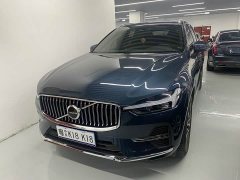 Volvo XC60 2023 B5 AWD Smart Remote Luxury Edition - ფოტო 1