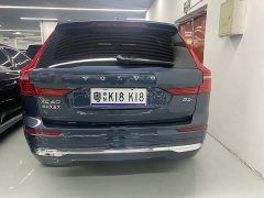 Volvo XC60 2023 B5 AWD Smart Remote Luxury Edition - ფოტო 16