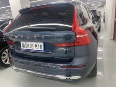 Volvo XC60 2023 B5 AWD Smart Remote Luxury Edition - ფოტო 18