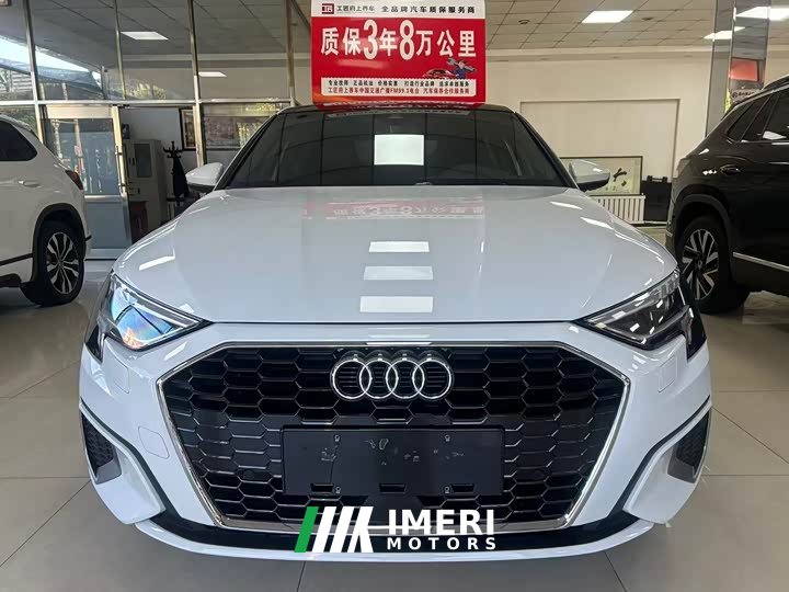 Audi A3 A3L Limousine 35 TFSI Fashion Sport - ავტომობილი ჩინეთიდან