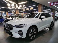 Volvo XC60 Plug-in Hybrid 2025 Extended Range AWD Smart Luxury Edition - ფოტო 1