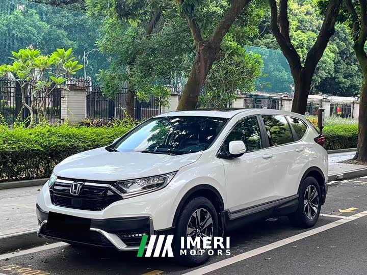 Honda CR-V 240TURBO CVT 2WD Style Edition - ავტომობილი ჩინეთიდან