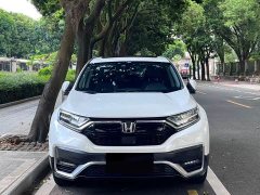 Honda CR-V 240TURBO CVT 2WD Style Edition - ფოტო 2
