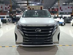 GAC Aion M8 Lingxiu Series 390T Premium Edition - ფოტო 3