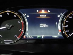 GAC Aion M8 Lingxiu Series 390T Premium Edition - ფოტო 5