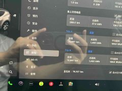 Tesla Model Y 2022 Facelift Rear-Wheel Drive - ფოტო 11