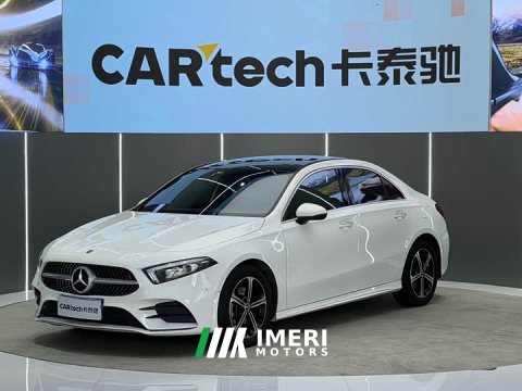 2022 Mercedes-Benz A-Class A 200 L Sport Sedan Fashion Edition - ავტომობილი ჩინეთიდან