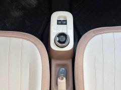 Geely Panda Mini 200km Endurance Edition - ფოტო 19