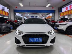 Audi A4L 2024 40 TFSI Fashion Dynamic - ფოტო 2