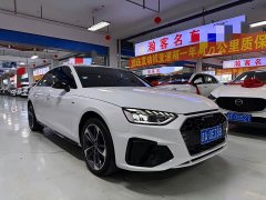 Audi A4L 2024 40 TFSI Fashion Dynamic - ფოტო 3