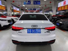 Audi A4L 2024 40 TFSI Fashion Dynamic - ფოტო 5