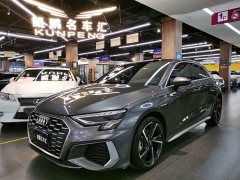 Audi A3 Facelift Sportback 35 TFSI Fashion Sport - ფოტო 1