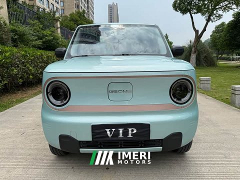 2024 Geely Panda Mini 200km Endurance Edition - ავტომობილი ჩინეთიდან