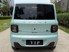 Geely Panda Mini 200km Endurance Edition - ფოტო 9