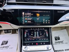 Audi A8 2022 A8L Horch Founder Edition Legend - ფოტო 13