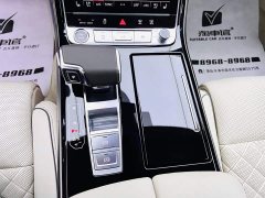 Audi A8 2022 A8L Horch Founder Edition Legend - ფოტო 14