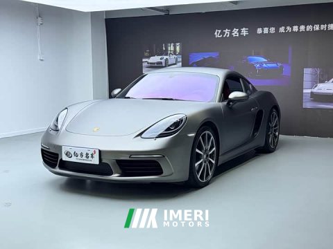 2021 Porsche 718 Cayman S 2.5T - ავტომობილი ჩინეთიდან