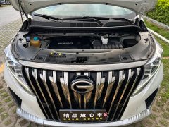 GAC Aion M8 Master Series 390T Premium Edition - ფოტო 10