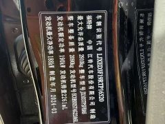 Ford Ranger 2023 Explorer 4WD Automatic Gasoline - ფოტო 8