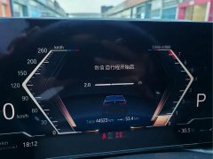 BMW 3 Series 2023 320Li M Sport Package - ფოტო 5