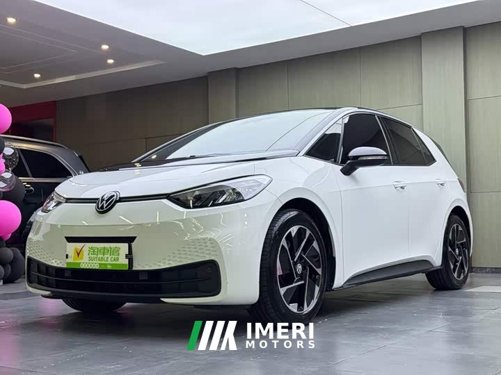 Volkswagen ID.3 Pure Smart Edition - ავტომობილი ჩინეთიდან