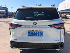 Toyota Grevias 2.5L Hybrid Flagship VIP Edition - ფოტო 7