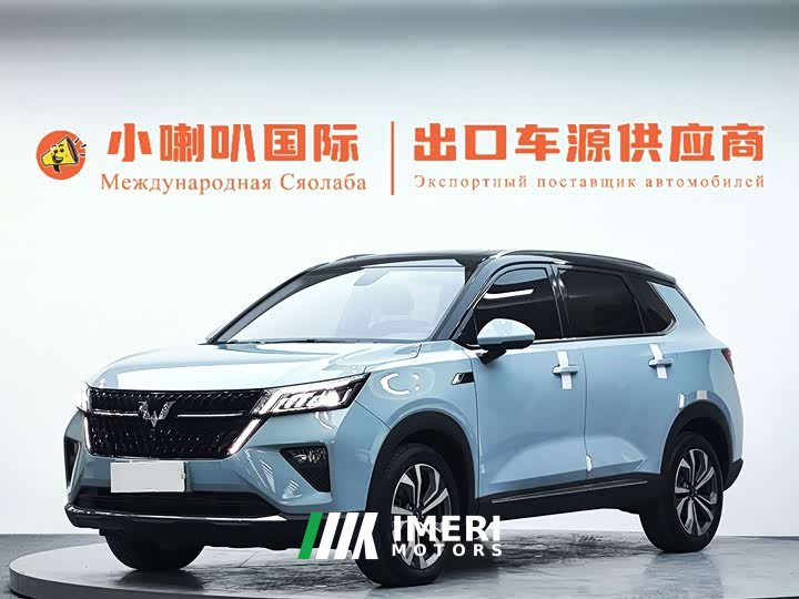 Wuling Xingchen 1.5T CVT Star Shine Edition - ავტომობილი ჩინეთიდან