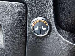 Wuling Xingchen 1.5T CVT Star Shine Edition - ფოტო 15