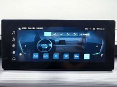Wuling Xingchen 1.5T CVT Star Shine Edition - ფოტო 17