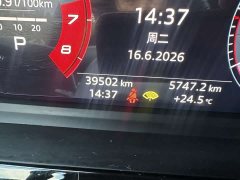 Audi A3 Sportback 35 TFSI Fashion Sport - ფოტო 19