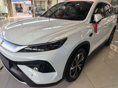 BYD Song Pro New Energy New Energy DM-i 133KM Exceed - photo 1