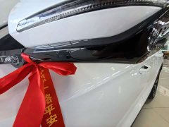 BYD Song Pro New Energy New Energy DM-i 133KM Exceed - photo 13