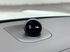 NIO ES8 2026 Six-Seat Executive Signature Edition - ფოტო 19