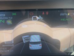 Wuling Hongguang MINIEV Third Generation 215km Youth Edition - ფოტო 16