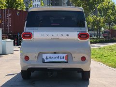 Wuling Hongguang MINIEV Third Generation 215km Youth Edition - ფოტო 5