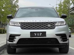 Land Rover Range Rover Evoque 250PS Gold Edition - ფოტო 2
