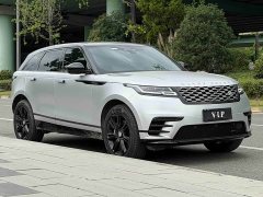 Land Rover Range Rover Evoque 250PS Gold Edition - ფოტო 3