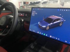 Xiaomi SU7 Rear-Wheel Drive Ultra-Long Range Advanced Autonomous Driving Pro - ფოტო 14