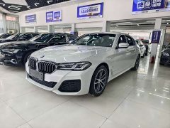 BMW 5 Series New Energy 535Le M Sport Package - ფოტო 1